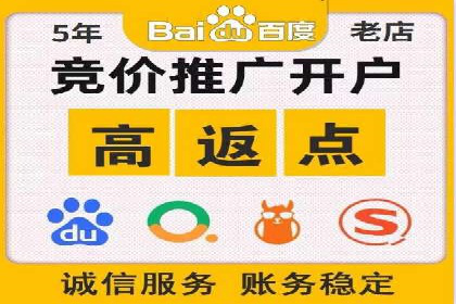 快手信息流广告优化策略及成功案例解析